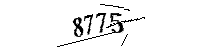 Please enter the numbers below