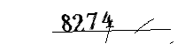 以下に文字と数字を入力してください