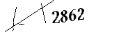 Please enter the numbers below