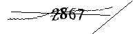 以下に文字と数字を入力してください