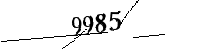 Please enter the numbers below