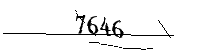 以下に文字と数字を入力してください