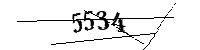 以下に文字と数字を入力してください