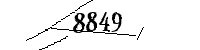 以下に文字と数字を入力してください