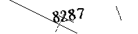 以下に文字と数字を入力してください