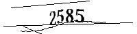 以下に文字と数字を入力してください