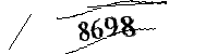 以下に文字と数字を入力してください