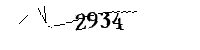 以下に文字と数字を入力してください