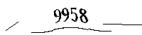 Please type the letters and numbers below