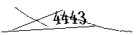 以下に文字と数字を入力してください