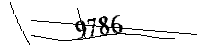 以下に文字と数字を入力してください