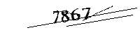 Please enter the numbers below