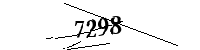 以下に文字と数字を入力してください