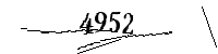 Por favor, escriba las letras y los números siguientes