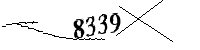 以下に文字と数字を入力してください