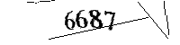 Por favor, escriba las letras y los números siguientes