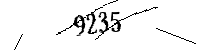 Si prega di digitare le lettere e i numeri qui sotto