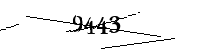 以下に文字と数字を入力してください