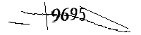 Please enter the numbers below