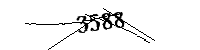 以下に文字と数字を入力してください