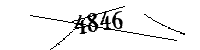 Por favor, escriba las letras y los números siguientes