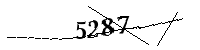 以下に文字と数字を入力してください