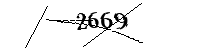 Si prega di digitare le lettere e i numeri qui sotto