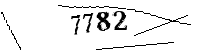 以下に文字と数字を入力してください