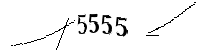 以下に文字と数字を入力してください