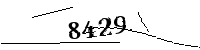 以下に文字と数字を入力してください