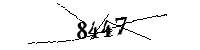 以下に文字と数字を入力してください