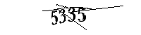 Por favor, escriba las letras y los números siguientes