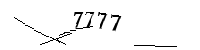 以下に文字と数字を入力してください