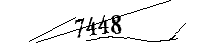 以下に文字と数字を入力してください