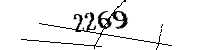 以下に文字と数字を入力してください