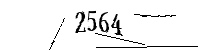 以下に文字と数字を入力してください