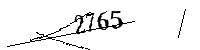 Si prega di digitare le lettere e i numeri qui sotto