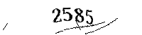 Please enter the numbers below