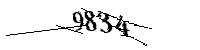Si prega di digitare le lettere e i numeri qui sotto