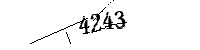 Please enter the numbers below