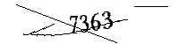 以下に文字と数字を入力してください