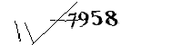 Please enter the numbers below