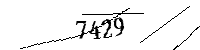 以下に文字と数字を入力してください