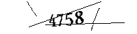Please enter the numbers below