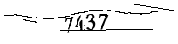 以下に文字と数字を入力してください