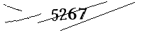 Please enter the numbers below