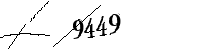 以下に文字と数字を入力してください