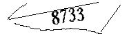 以下に文字と数字を入力してください