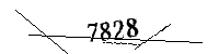 以下に文字と数字を入力してください