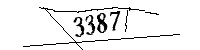 Please enter the numbers below